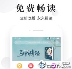 怎么样才可以快速补办菲律宾旅行证 下文详解